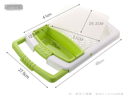 Drainage Chopping Board